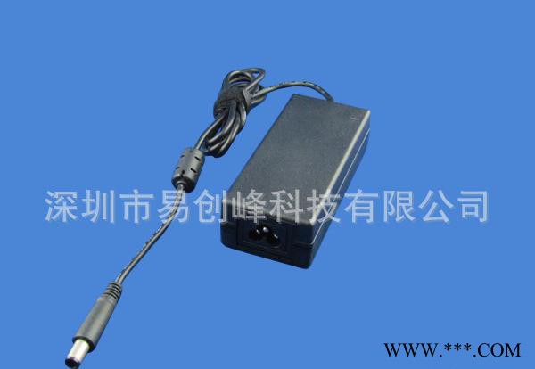 16.8V3A鋰電池充電器 易創峰 提供50W UL CE SAA 安規認證充電器
