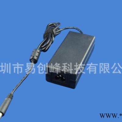 16.8V3A鋰電池充電器 易創峰 提供50W UL CE SAA 安規認證充電器
