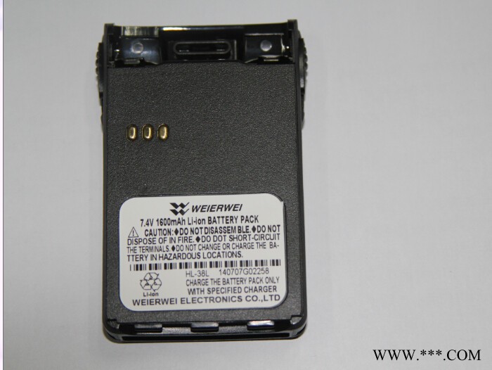 原裝威而威對講機(jī) V1000電池 VEV-V1000鋰電池L