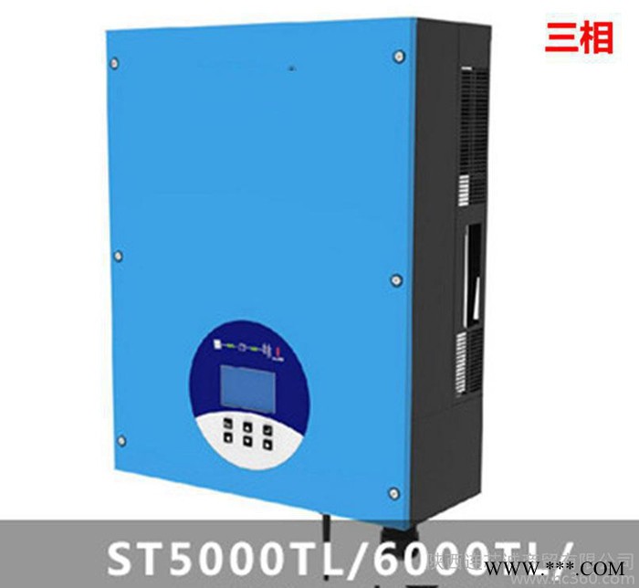 太陽能光伏并網(wǎng)逆變器8KW三相 家用太陽能發(fā)電系統(tǒng) 現(xiàn)貨包郵