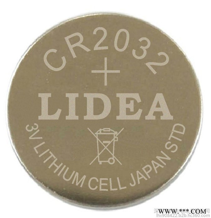 高品質CR2032紐扣電池，高容量CR2032紐扣鋰電池，長時間儲存CR2032紐扣鋰電池，配CR2032紐扣電池電池座