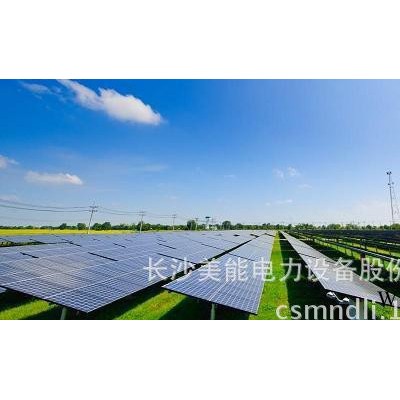 美能電力 AE 水力發(fā)電機組 光伏發(fā)電自動化控制系統(tǒng) 現(xiàn)貨特價
