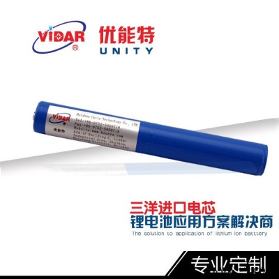 18650鋰電池 7.4v3400mAh三洋進口電芯電池組 手電筒專用鋰電池組