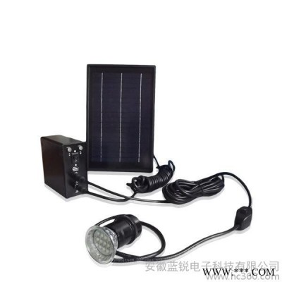 供應(yīng)藍銳廠家加工定制5w便攜式小型光伏發(fā)