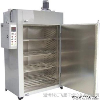 供應光伏材料烘箱，硅材料烘箱， 飛雁牌，廠家始于1966年，值得信任！