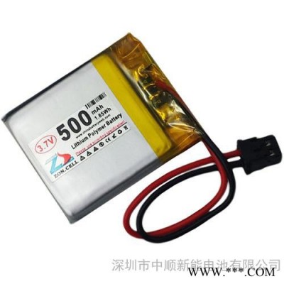 中順芯 3.7V 500mAh 482833聚合物鋰電池