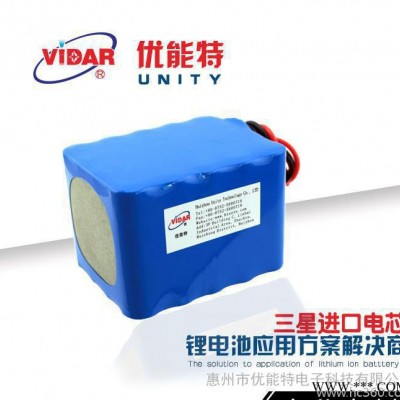18650鋰電池 3.7v64000mAh三星進(jìn)口電芯電池組 戶外裝備移動電源