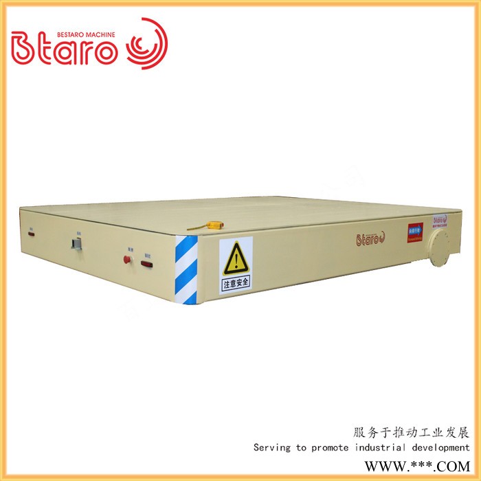 百達(dá)力歐BDW 鋰電池?zé)o軌車 模具轉(zhuǎn)運(yùn)車 **360度原地旋轉(zhuǎn)車間無軌搬運(yùn)車可定制