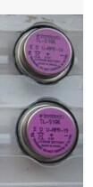 UV能量計電池更換 紫外線能量計電池 能量計專用電池 鋰電池
