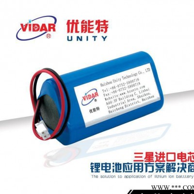 18650鋰電池 11.1v3200mAh三星進(jìn)口電芯電池組 戶(hù)外照明移動(dòng)電源