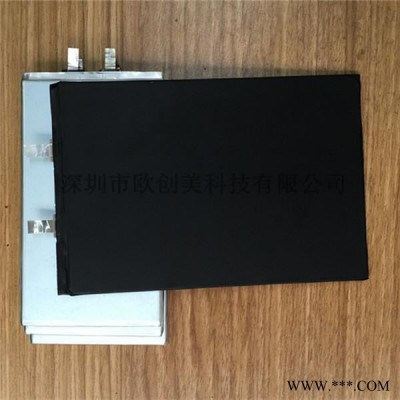 歐創(chuàng)美 25100150/4800mah平板電腦移動電源用大容量鋰電池