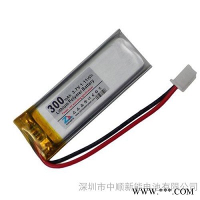 中順芯3.7V 300mAh 401646聚合物鋰電池