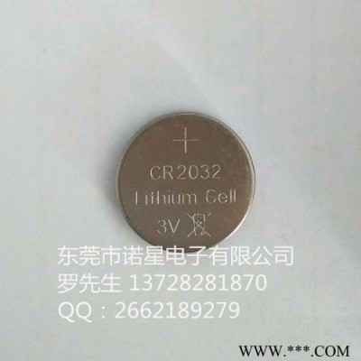 供應(yīng)CR2032 3V紐扣鋰電池 瞄準(zhǔn)儀電池 時(shí)鐘芯片電池 玩具電池