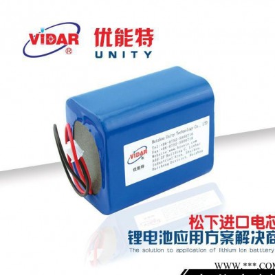 18650鋰電池 7.4v10200mAh松下進(jìn)口電芯電池組 戶(hù)外裝備后備電源