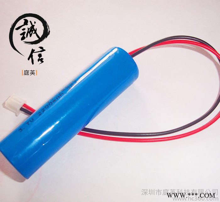優(yōu)視頻機(jī)插卡音響專(zhuān)用電池 18650 聚合物鋰電池組 深圳電池組定做