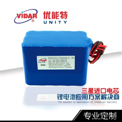 18650鋰電池 3.7v48000mAh三星進(jìn)口電芯電池組 戶外配件移動(dòng)電源