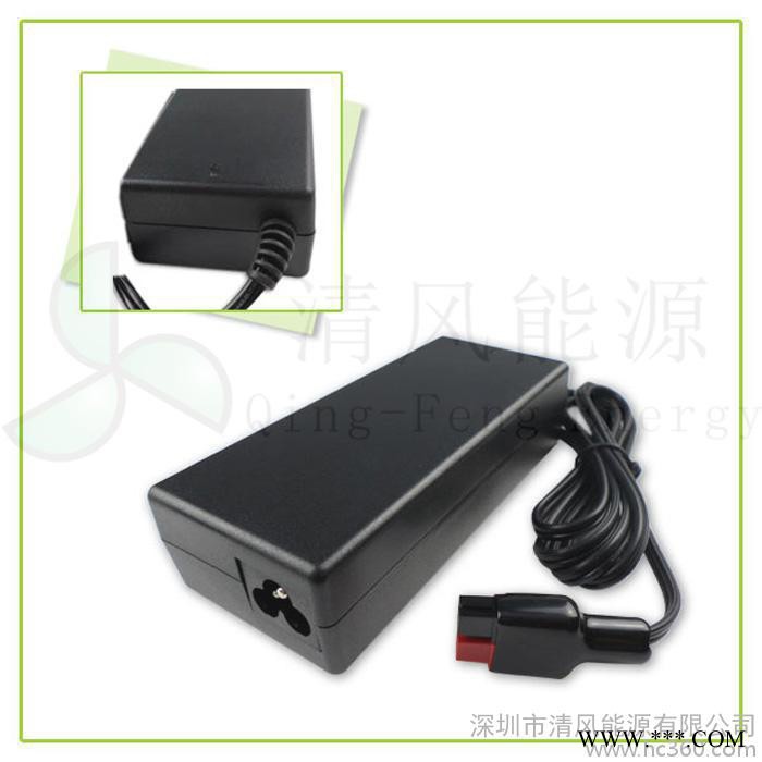 供應清風14.4V4A,14.6V4A,16.8V4A鋰電池鐵鋰電池充電器