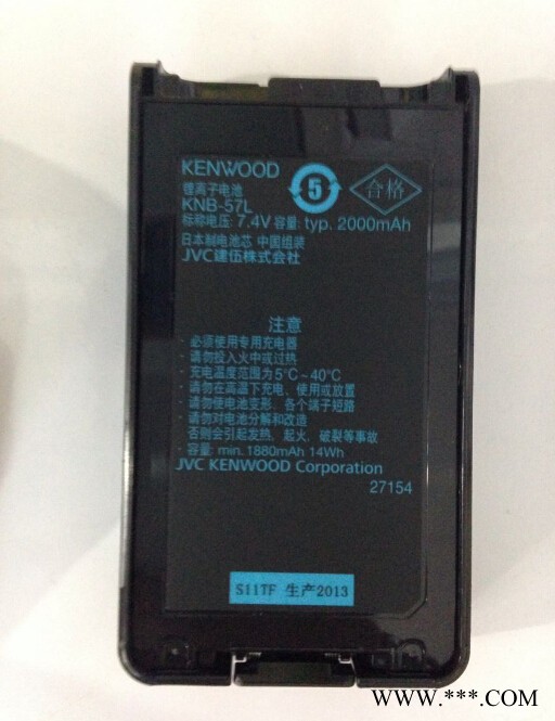 原裝對講機(jī)電池 建伍TK3178原裝鋰電池 KNB-57L電