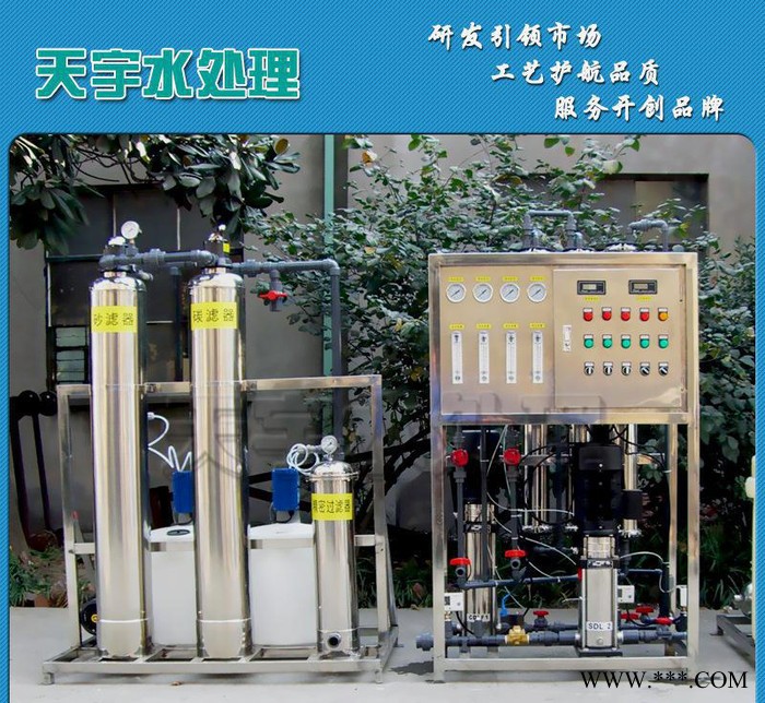 電解/電容器/蓄電池/鋰電池生產工藝用離子交換設備生產