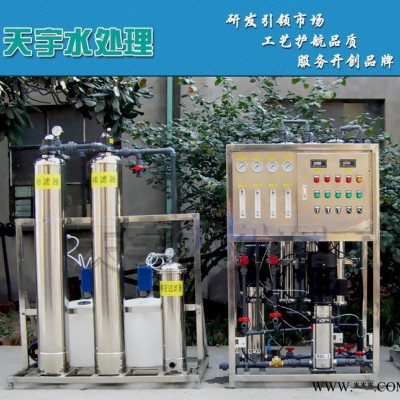 電解/電容器/蓄電池/鋰電池生產(chǎn)工藝用離子交換設(shè)備生產(chǎn)
