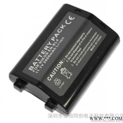 供應(yīng)中性鋰電池?cái)?shù)碼相機(jī)電池 尼康單反相機(jī)電池ENEL4/EL4a電池