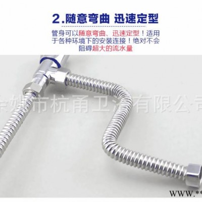 直銷304不銹鋼波紋管熱水器進水管太陽能水管不銹鋼波紋管