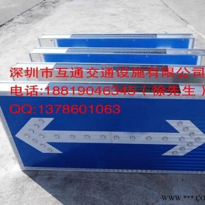 太陽能標(biāo)志牌，太陽能車道指示器，太陽能標(biāo)牌價格  太陽能標(biāo)牌安裝