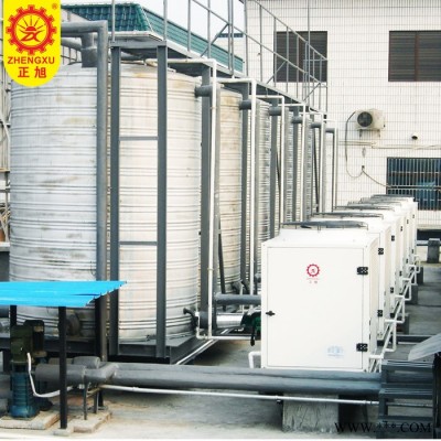 工廠直銷正旭空氣能熱水器 商用熱水器酒店熱水器工地熱水器熱泵熱水器學校熱水器高溫熱水器 空氣能熱泵熱水器