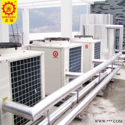 工廠直銷正旭空氣能熱水器 商用熱水器酒店熱水器工地熱水器熱泵熱水器學校熱水器高溫熱水器 空氣能熱水器