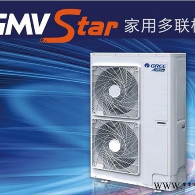成都格力空氣能供貨商，供應游泳館熱水器，會所空氣能熱水器，賓館熱水器，酒店空氣能熱水器，格力熱水器批發(fā)價