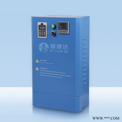 辦公設(shè)備場所 熱水器電磁加熱節(jié)能改造  節(jié)能能環(huán)保設(shè)備