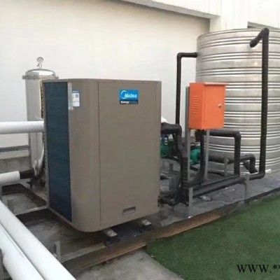 四川綿陽市美的空氣能熱水器代理商電話，德陽市空氣能熱水器銷售公司，綿陽美的空氣能熱水器廠家批發商， 德陽空氣能熱水器批發