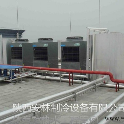 陜西美的空氣能熱水器售后 美的空氣能熱水器維修電話  美的空氣能熱水器維修保養(yǎng) 美的空氣能售后服務