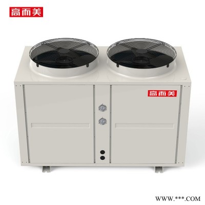 臨沂校空氣能太陽(yáng)能結(jié)合熱水系統(tǒng)20p空氣能熱泵 供應(yīng)熱水 臨沂空氣源熱水器公司