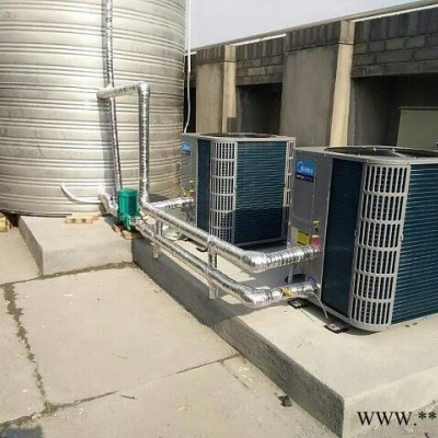 杭州空氣能熱水器銷售 余杭酒店賓館空氣能熱水器工程報價 美的空氣能熱水器批發(fā)