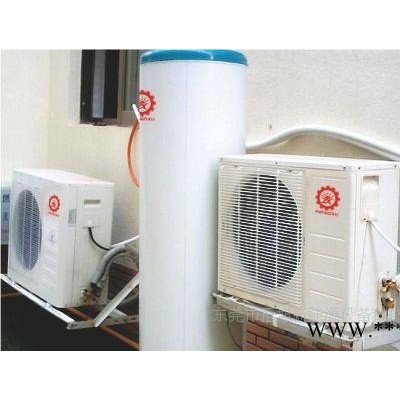 供應正旭家用空氣能熱水器 熱泵熱水器