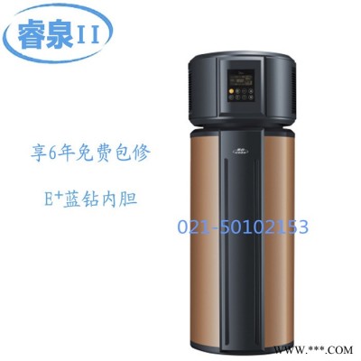 空氣源熱泵熱水器美的家用空氣能熱水器RSJ-15/190RDN3-C 3~4人使用空氣能熱水器家用熱水機(jī)睿泉II代熱水器