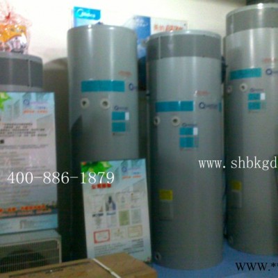 澳大利亞康特空氣能熱水器150-08ASW-134熱水機(jī)