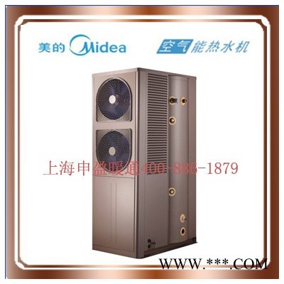 美的空氣能熱水器別墅型樂泉RSJ-65/350空氣源熱泵新款350L空氣能熱水機(jī)