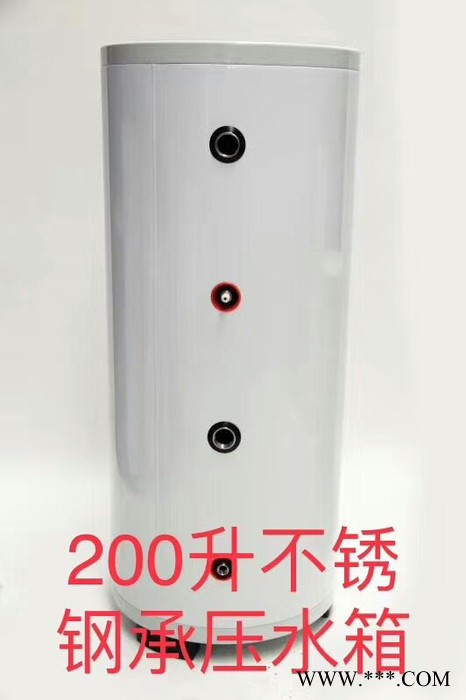 304不銹鋼緩沖水箱 太陽能緩沖水箱 熱水循環(huán)緩沖水箱