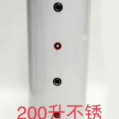 304不銹鋼緩沖水箱 太陽(yáng)能緩沖水箱 熱水循環(huán)緩沖水箱