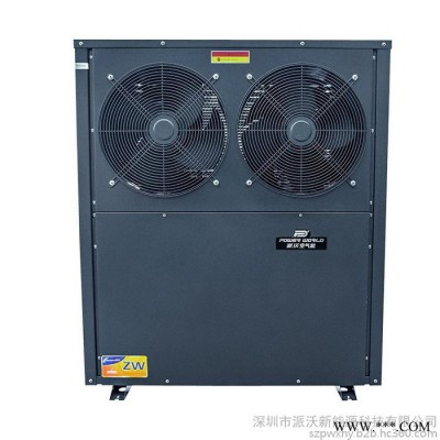 商用循環式熱水機組 商用熱水機組廠家煤改電設備 空氣能供暖機組熱泵熱水機組 空氣能熱水器
