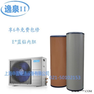 空氣源熱泵熱水器RSJF-32/R-B-200TP家用熱水器4人使用美的空氣能熱水器家用熱水機(jī)