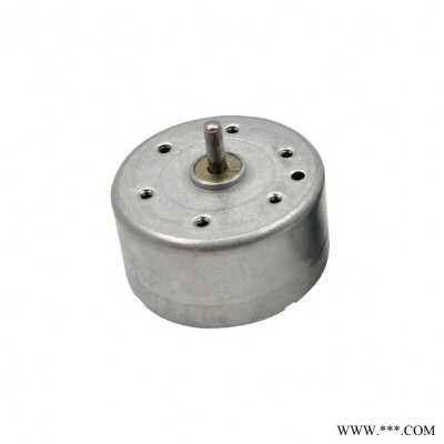 300鋁殼電機太陽能帽云臺穩(wěn)定器直流電機筋膜搶游戲手柄帶線motor