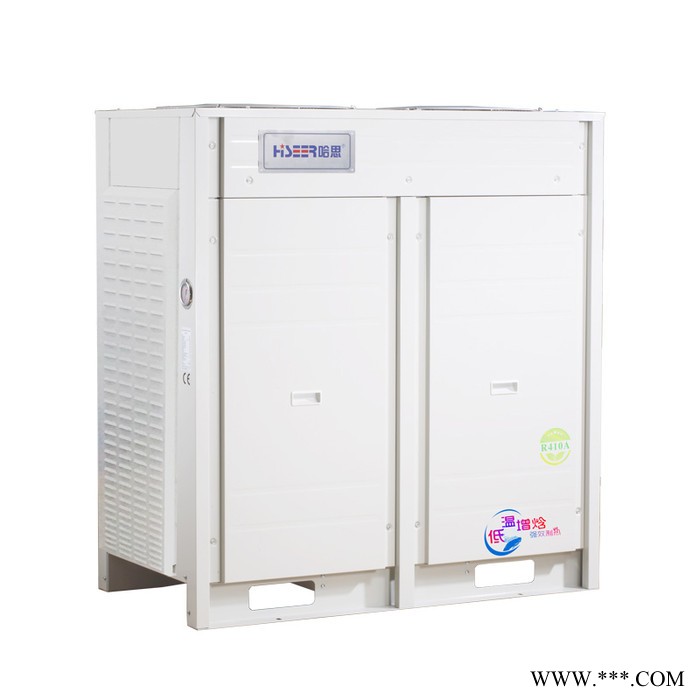 哈思別墅型風(fēng)冷冷熱水（模塊）機組LSQ33R1/RA空氣源熱泵機組 空氣能熱水器