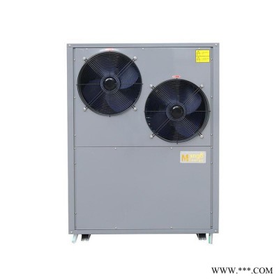 中歐芒果MGKLN-050 IIC 超低溫空氣能熱水器 低溫?zé)岜?空氣源熱泵 220V/380V 2020年新款（環(huán)保）