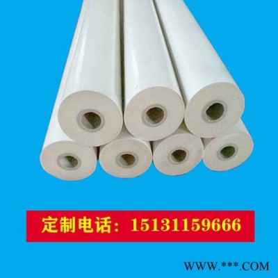 太陽能復合一體保溫管防嗮加厚復合保溫熱水管