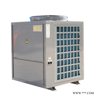 MGK-050/I **學校空氣能熱泵熱水器 中歐芒果空氣能熱水器 家用空氣能熱泵 南方熱水機組
