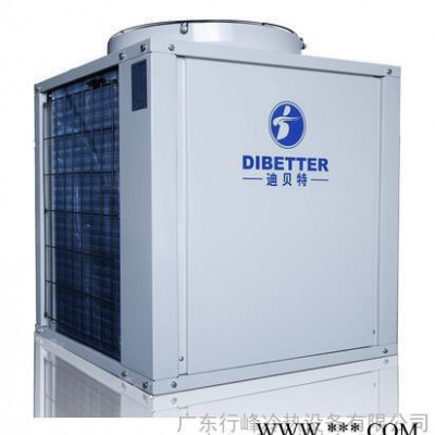 迪貝特變頻空氣能、熱泵熱水器DBT-HRB-16R1北方采暖設備、供暖設備