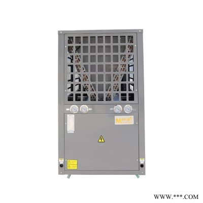 中歐芒果MGKLN-250II低溫環(huán)空氣能采暖 空氣能熱水工程 空氣能熱泵 空氣源熱泵熱水器安裝方法 空氣能熱水機(jī)